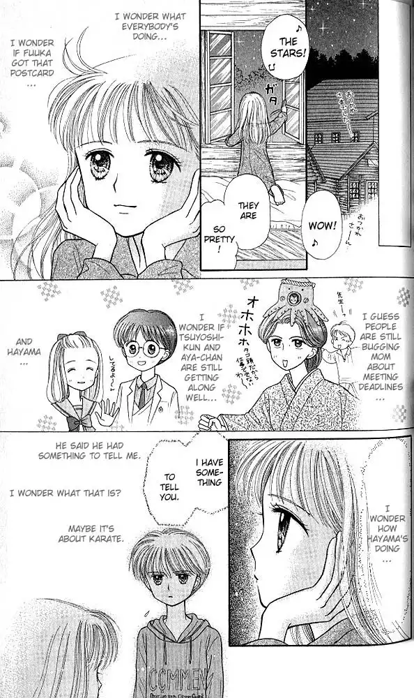 Kodomo no Omocha Chapter 26 32